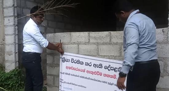 Rs. 50M Property Frozen in Padme Case